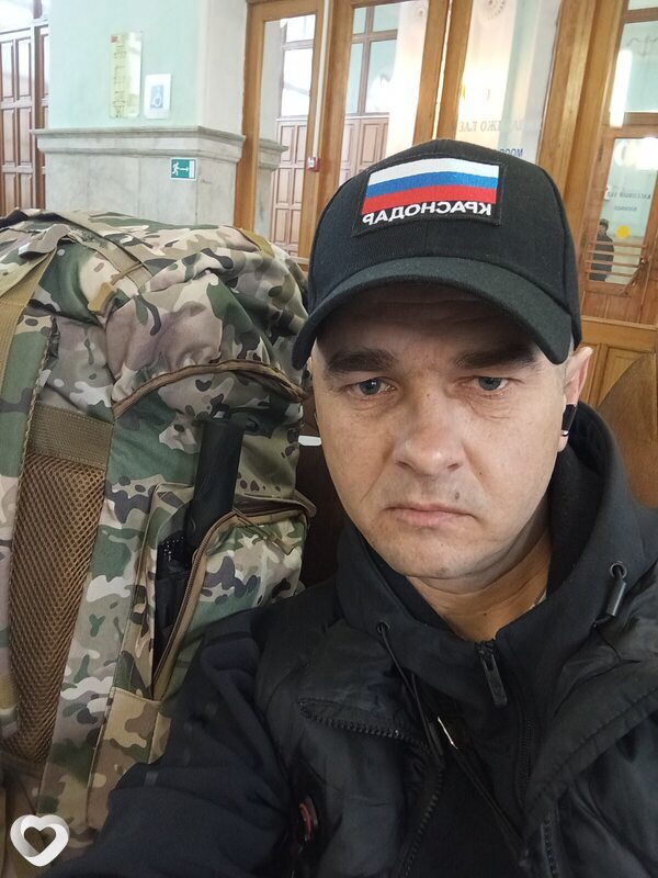 Алекс, 41, Краснодаре — анкета №2280392