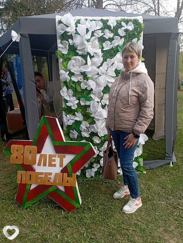 Любовь, 41, Витебске — анкета №2280394