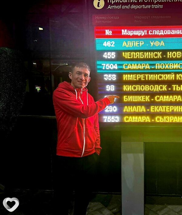 Зема, 40, Учалах — анкета №2280815