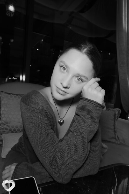 Арина, Куйбышев