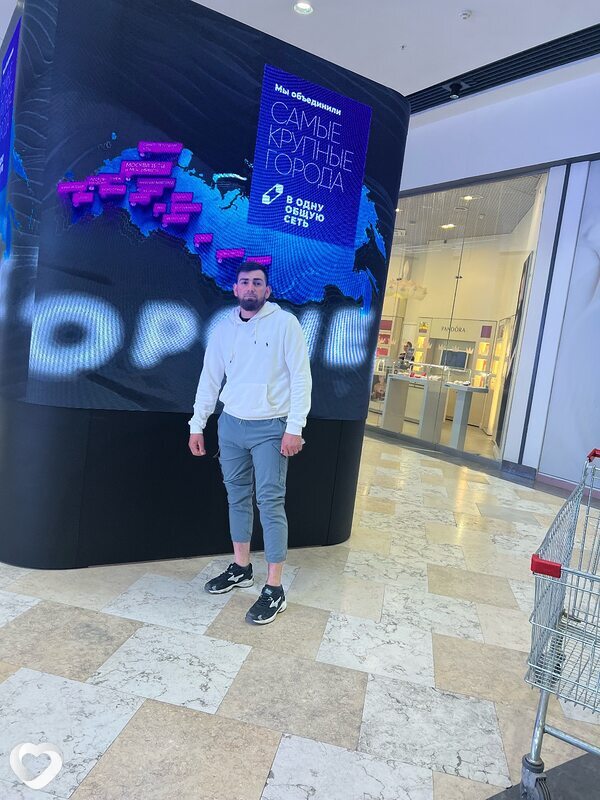 Жамал, 26, Новосибирске — анкета №2281075