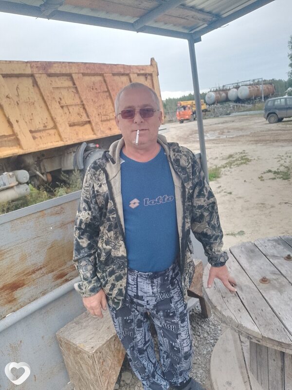 Сергей, Пойковский