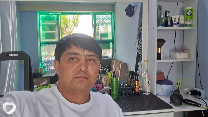 Эркин, Железинка
