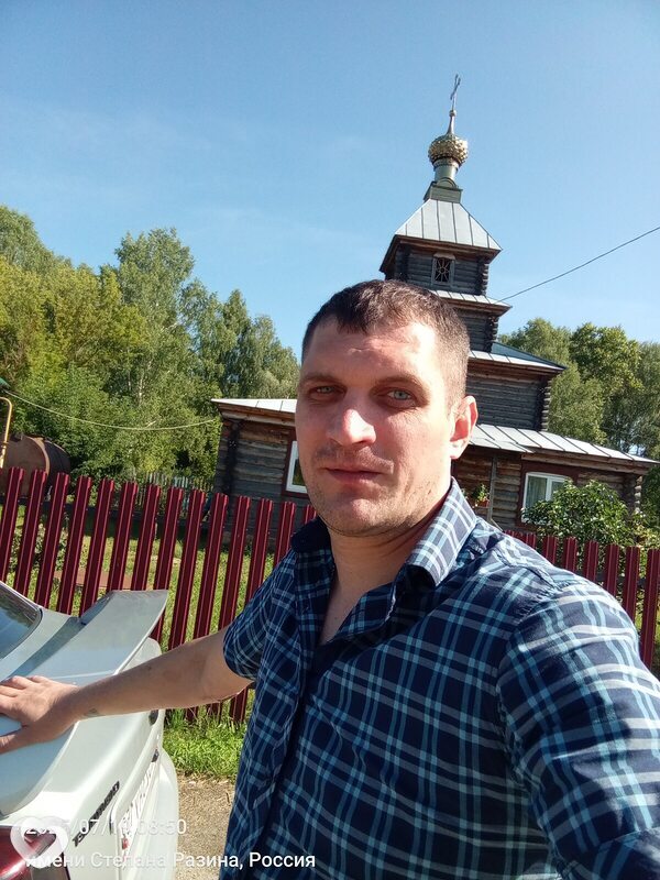 Максик, 32, Нижнем Новгороде — анкета №2282020
