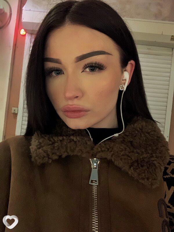 Дария, Углич