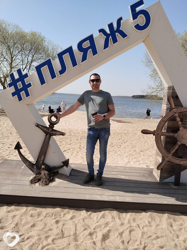 Максим, 39, Минске — анкета №2282582