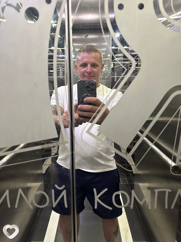 Andrei, Береза