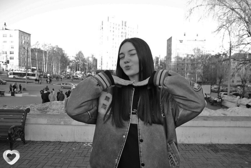 Соня, Москва