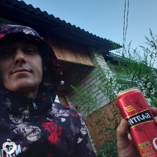 Buble Bums, Почеп