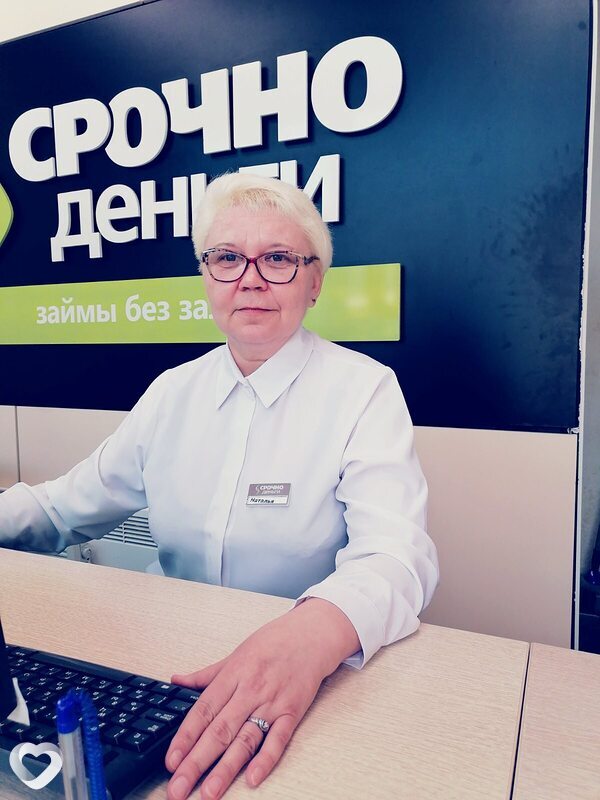 Наталья, 52, Ульяновске — анкета №2282608
