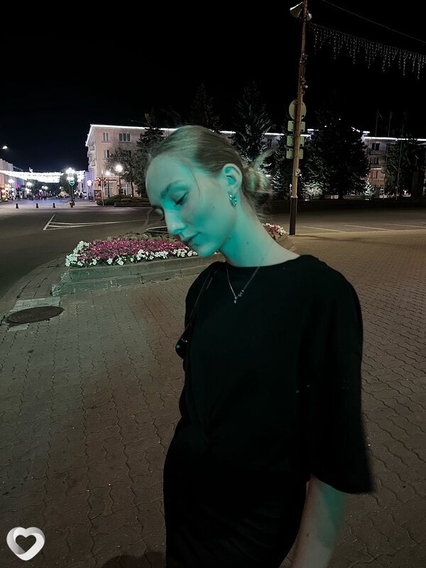 Валерия, Щецин