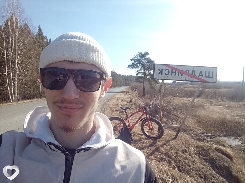 Ренат, Шадринск