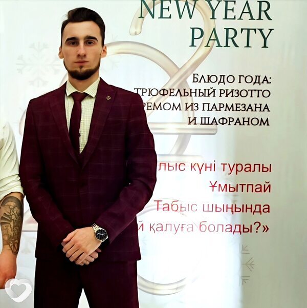 Яков, 25, Костанае — анкета №2283971