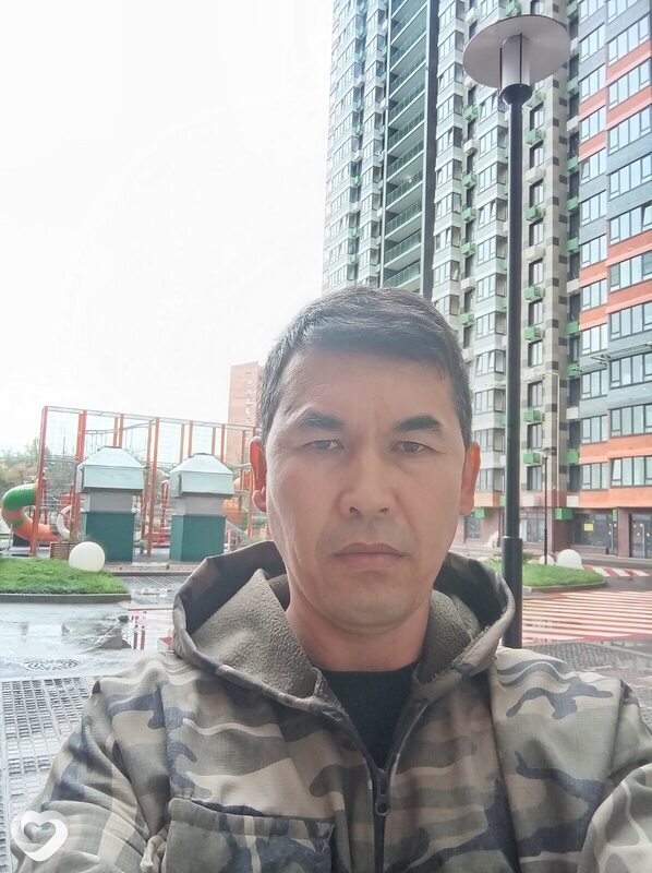 Эрик, Родино