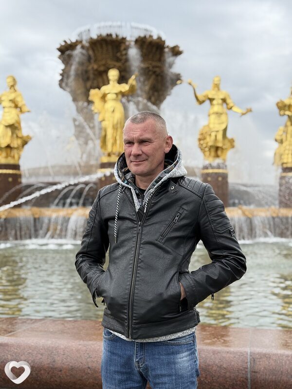 Роман, Москва