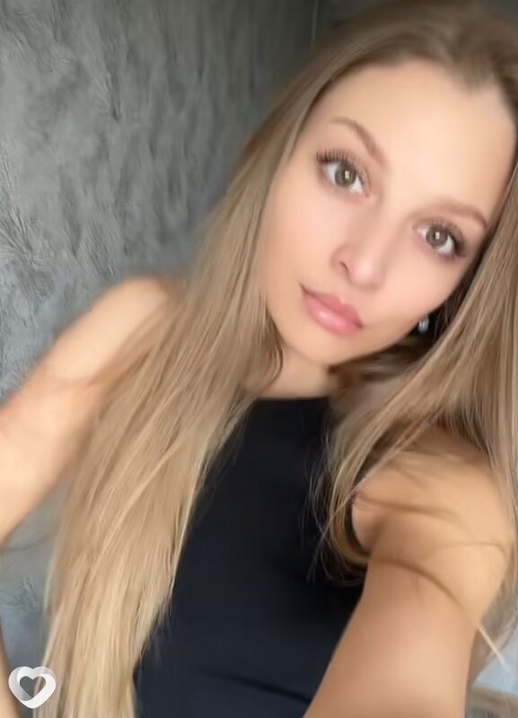 Алина, Пинск