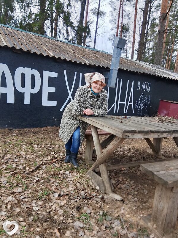 Наталья, Десногорск