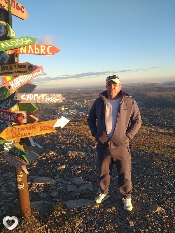 Олег, 44, Старом Осколе — анкета №2285551