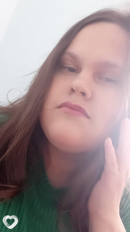 Марина, Ачит