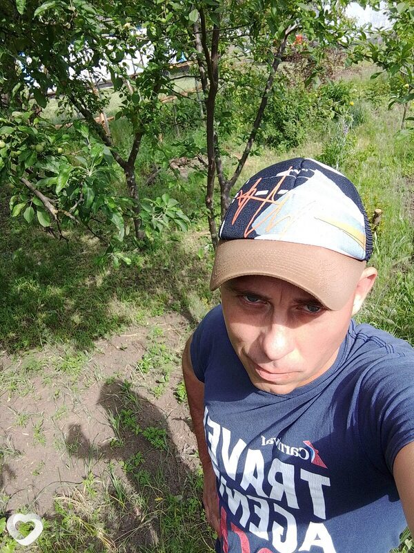 Саша, Золотоноша