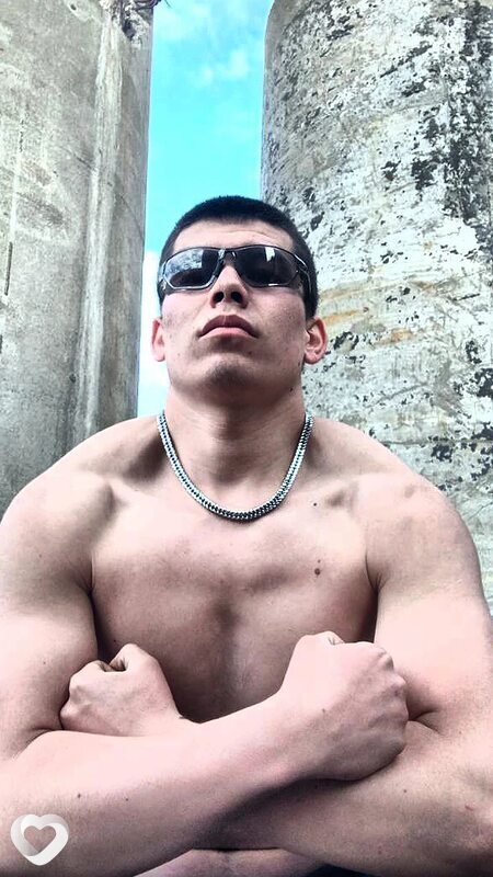 Артур, Пущино
