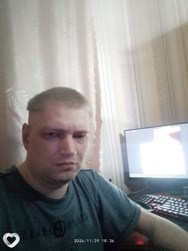 Серж, Почеп
