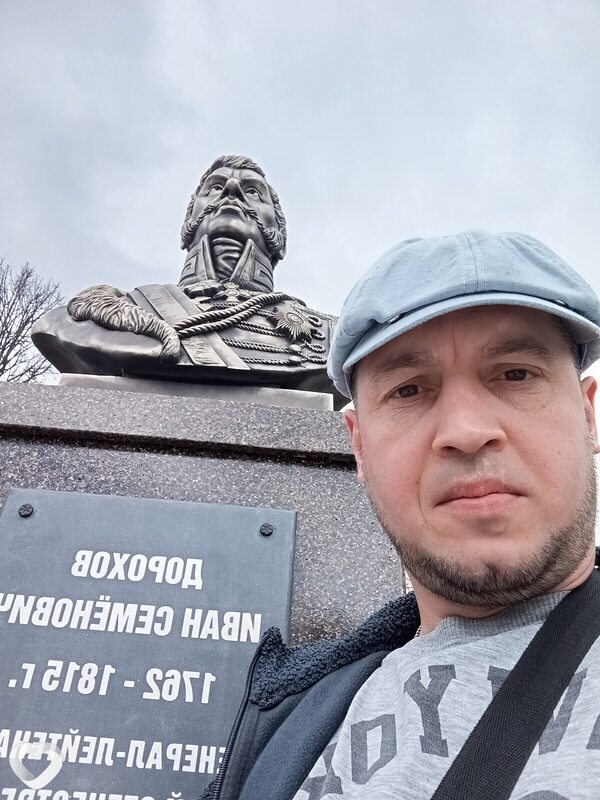 Pavel, Тучково