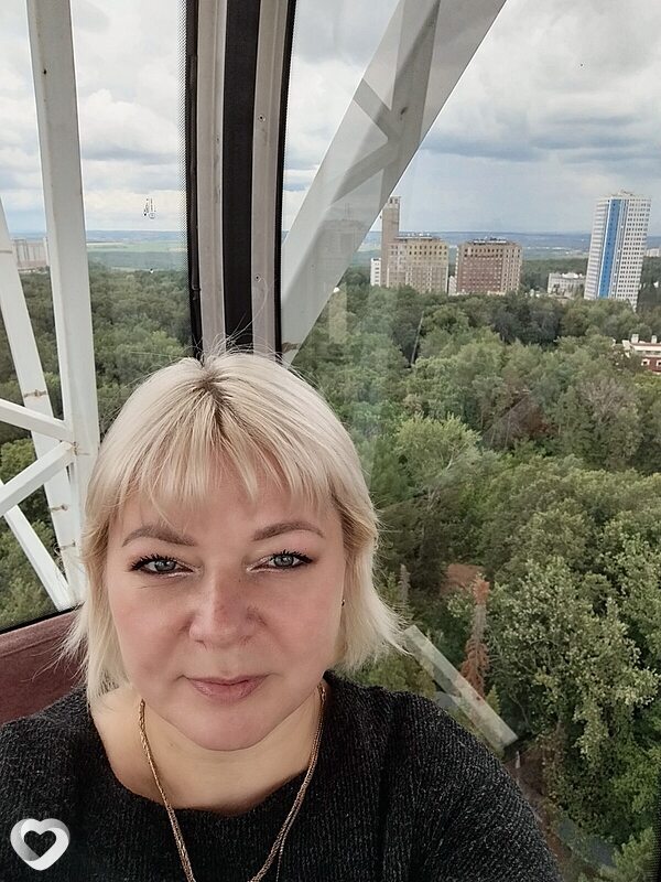Света, Бакал
