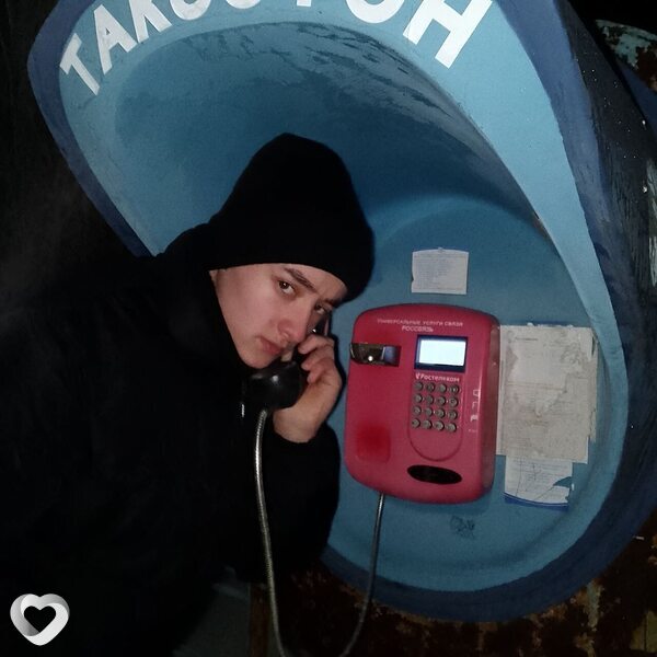 Евгений, 20, Омске — анкета №2287402