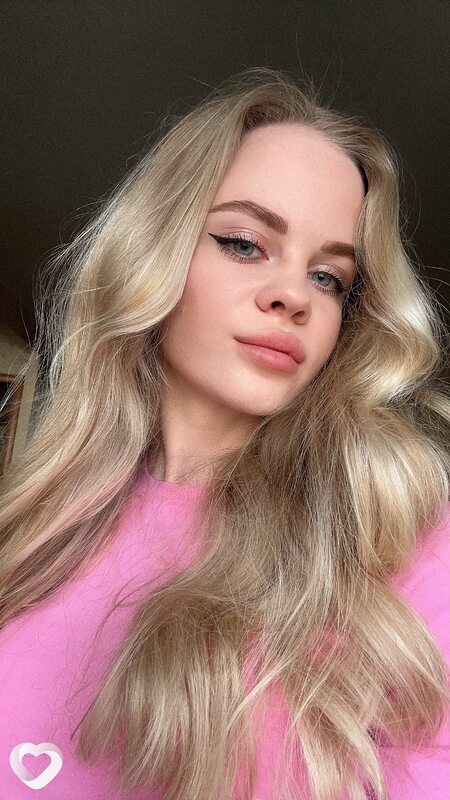 Julie, 27, Ульяновске — анкета №2287747