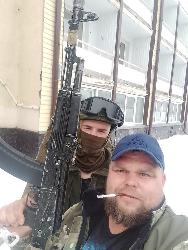 Большой, Прохладный