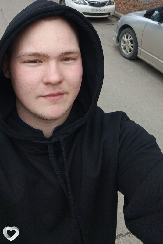 Руслан, Янаул