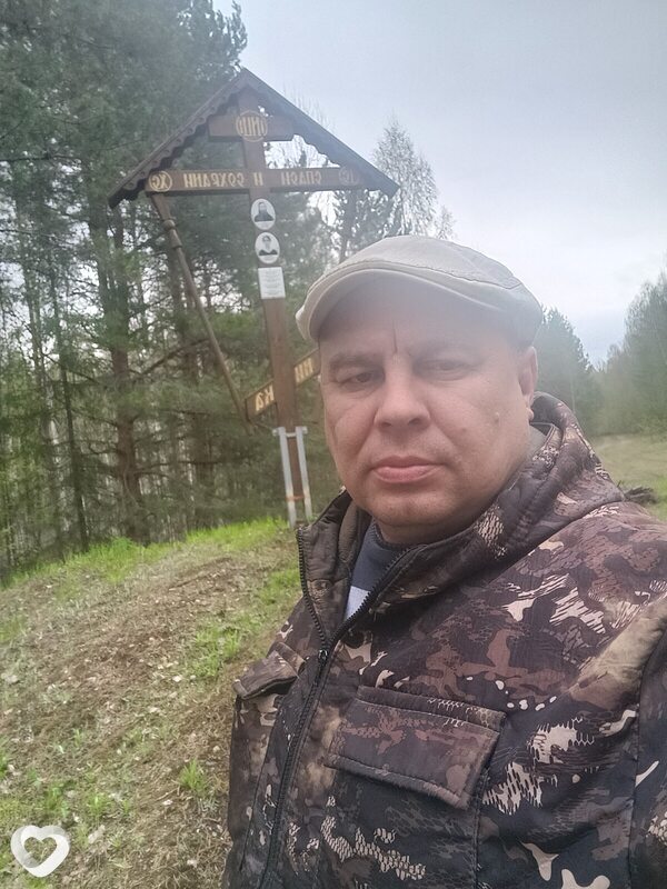 Александр, Кирс