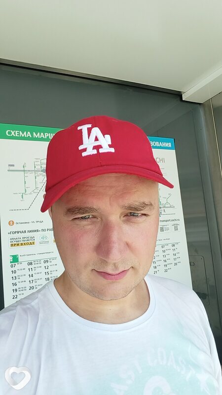 Александр, 35, Иркутске — анкета №2288900