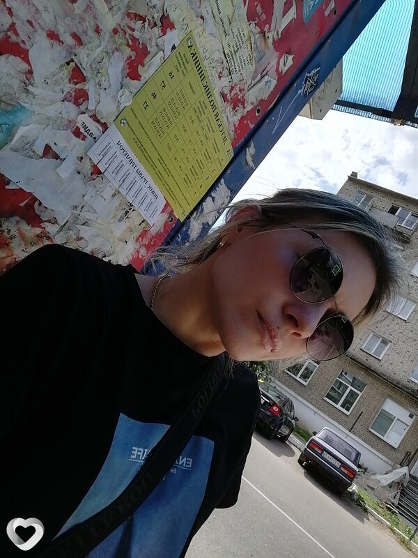 Карина, 37, Ухте — анкета №2289767