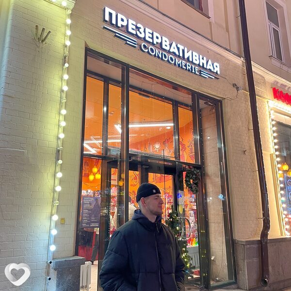 Никитосик, 25, Москве — анкета №2289367