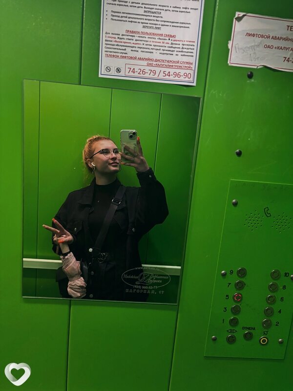 Алина, 21, Калуге — анкета №2289541