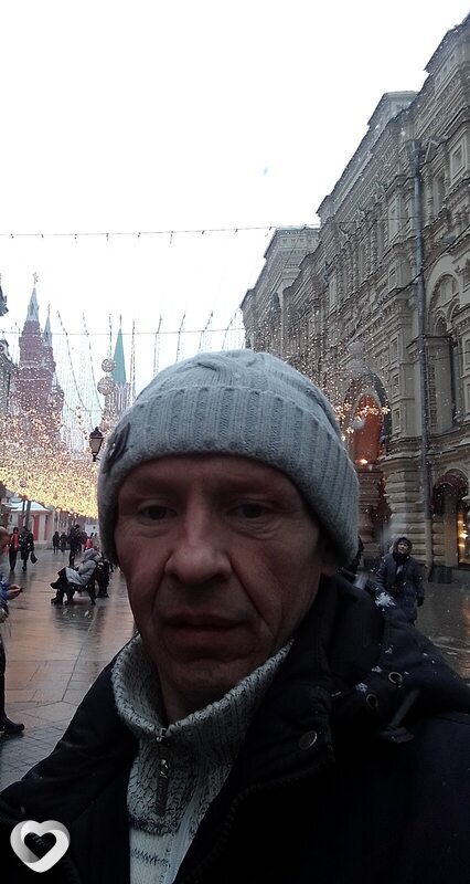 Леонид, Лесной