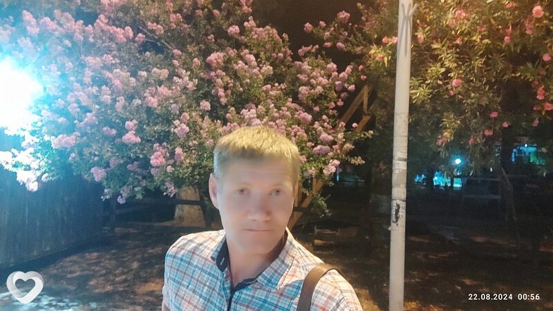 Алексей, Белая Холуница