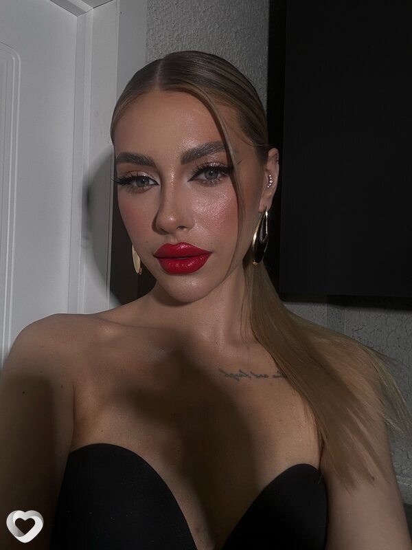 Карина, 29, Челябинске — анкета №2290085