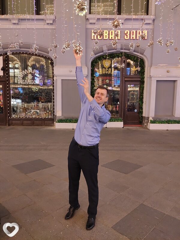 Василий, Москва