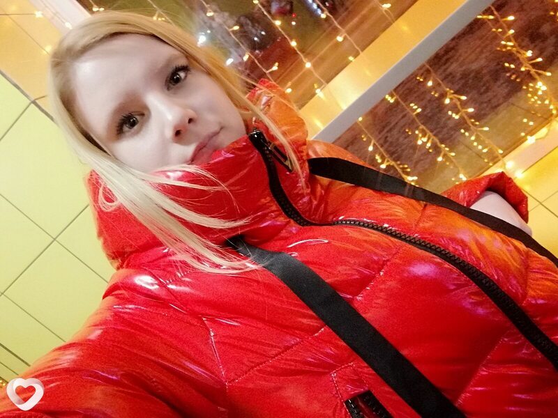Светлана, Абан