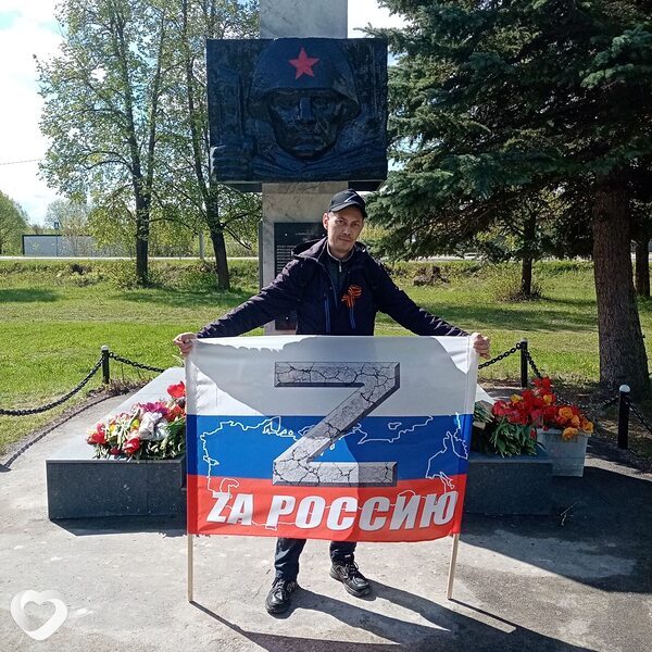 Максим, 35, Коврове — анкета №2292065