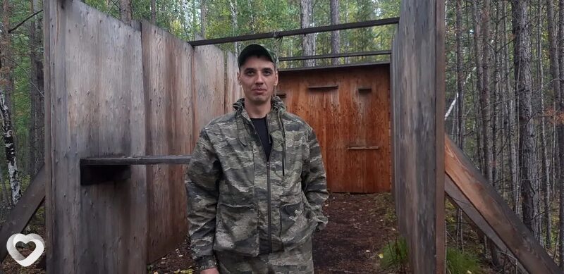 Денис, 45, Усть-Илимск — анкета №2292176