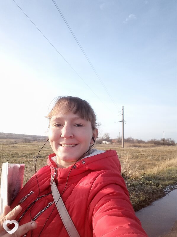 Елена, 26, Донецке — анкета №2292186