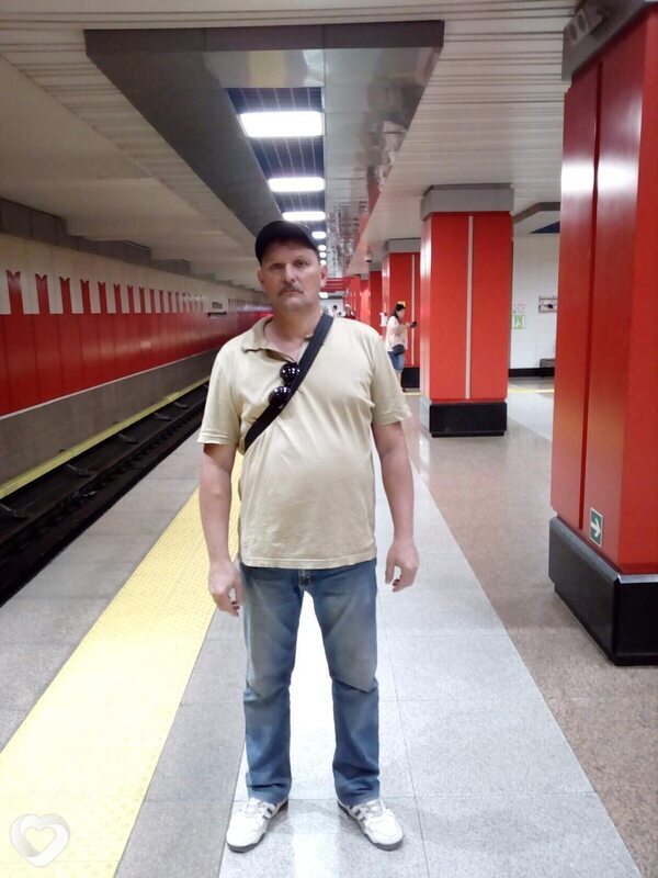 Валерий, Щербинка