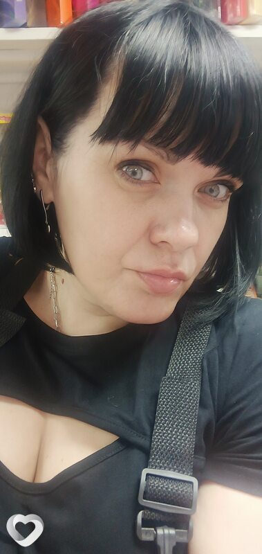 Наталия, Донецкая