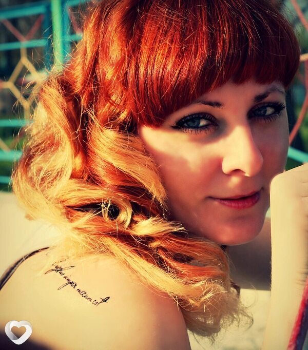 Полина, 34, Запорожье — анкета №2294466
