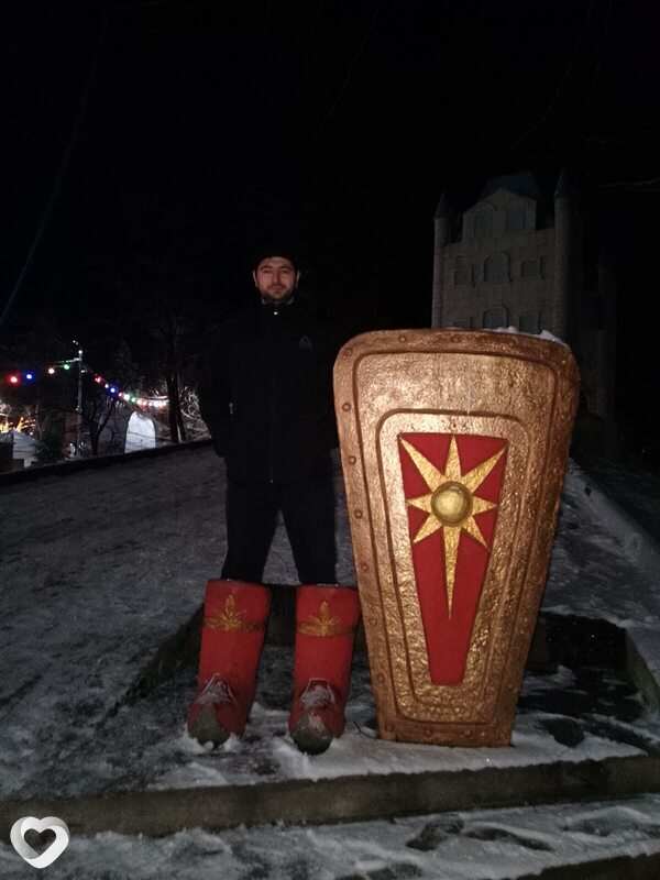 Сс, Прохладный
