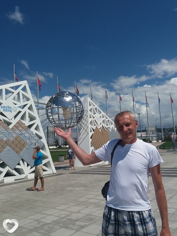 Георгий, Гагарин